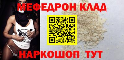 2c-b Комсомольск-на-Амуре