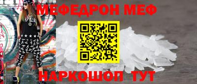 СК Конаково