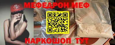 СК Конаково