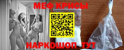 a pvp Коммунар