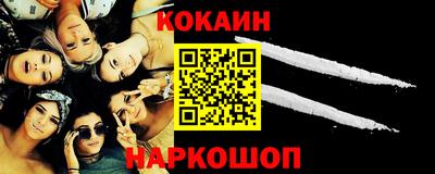 СК Конаково