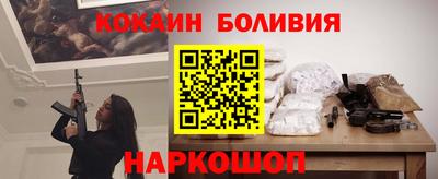 2c-b Комсомольск-на-Амуре