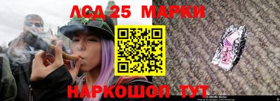 2c-b Комсомольск-на-Амуре