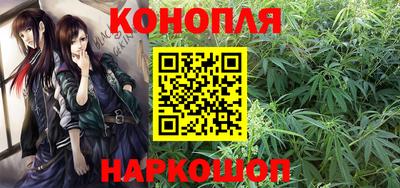 2c-b Комсомольск-на-Амуре