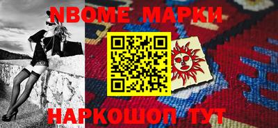 СК Конаково