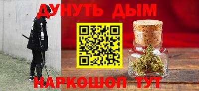 СК Конаково