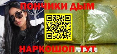 СК Конаково