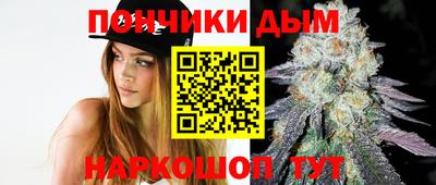 2c-b Комсомольск-на-Амуре