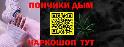 2c-b Комсомольск-на-Амуре