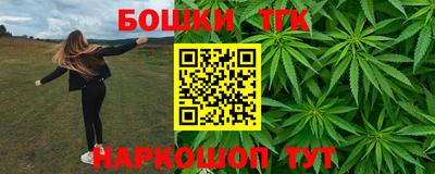 2c-b Комсомольск-на-Амуре