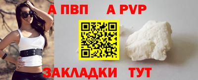 СК Конаково