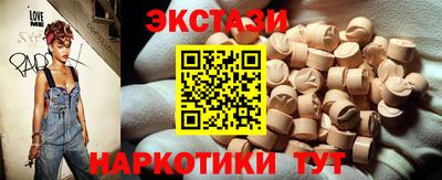 2c-b Комсомольск-на-Амуре