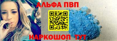 2c-b Комсомольск-на-Амуре