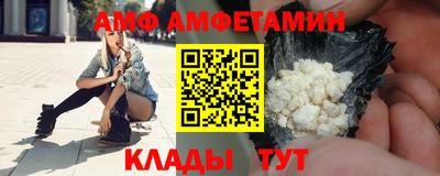 СК Конаково