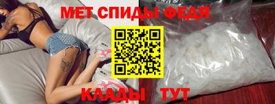 2c-b Комсомольск-на-Амуре