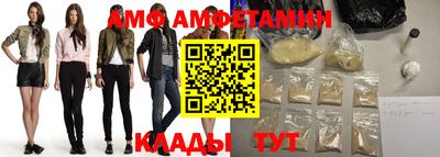 a pvp Коммунар