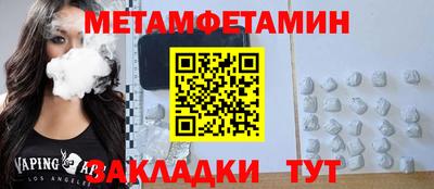 a pvp Коммунар