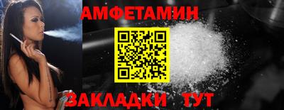 a pvp Коммунар
