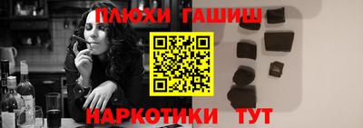 a pvp Коммунар