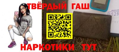 a pvp Коммунар