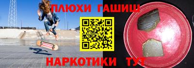 2c-b Комсомольск-на-Амуре