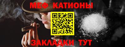 a pvp Коммунар